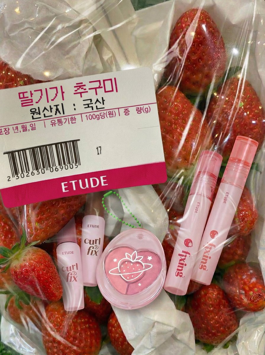 에뛰드 tweet media