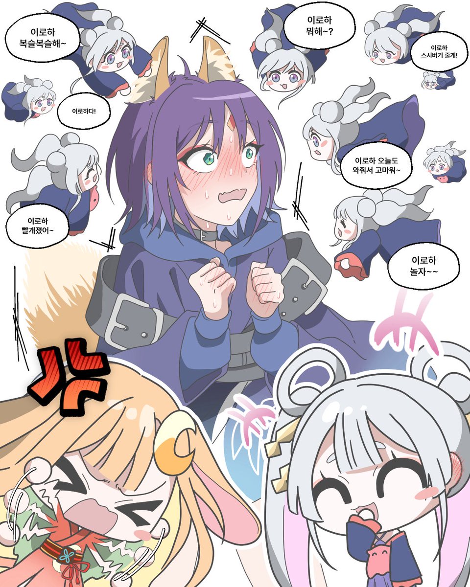 김하눌 tweet media