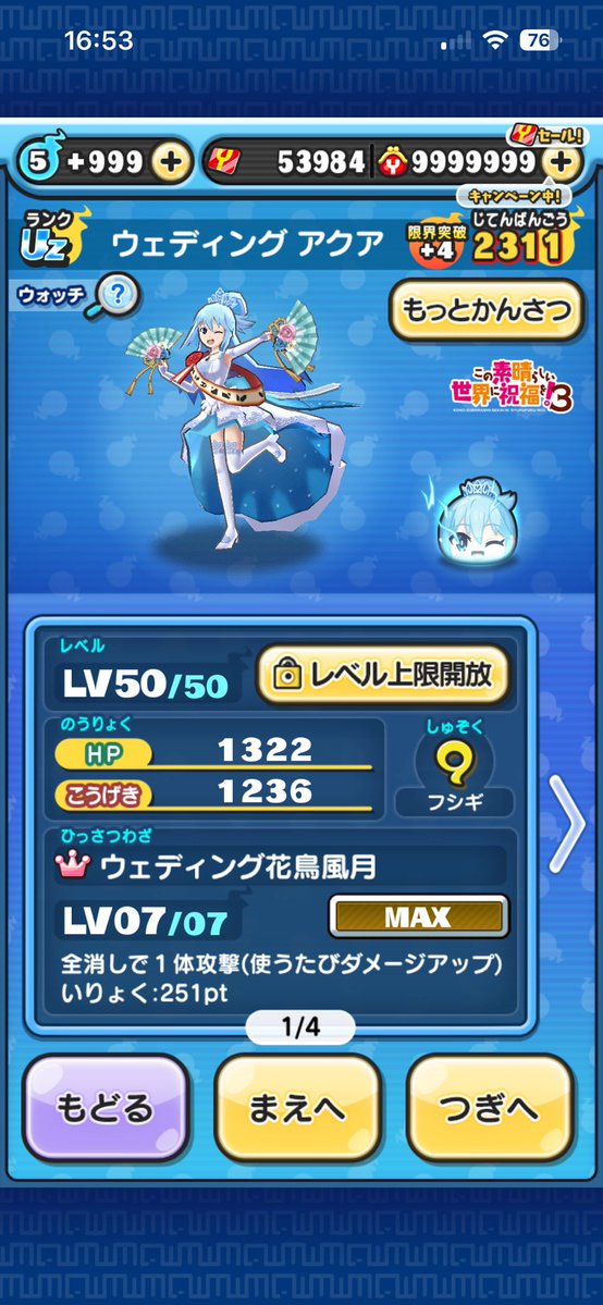 プリン tweet media