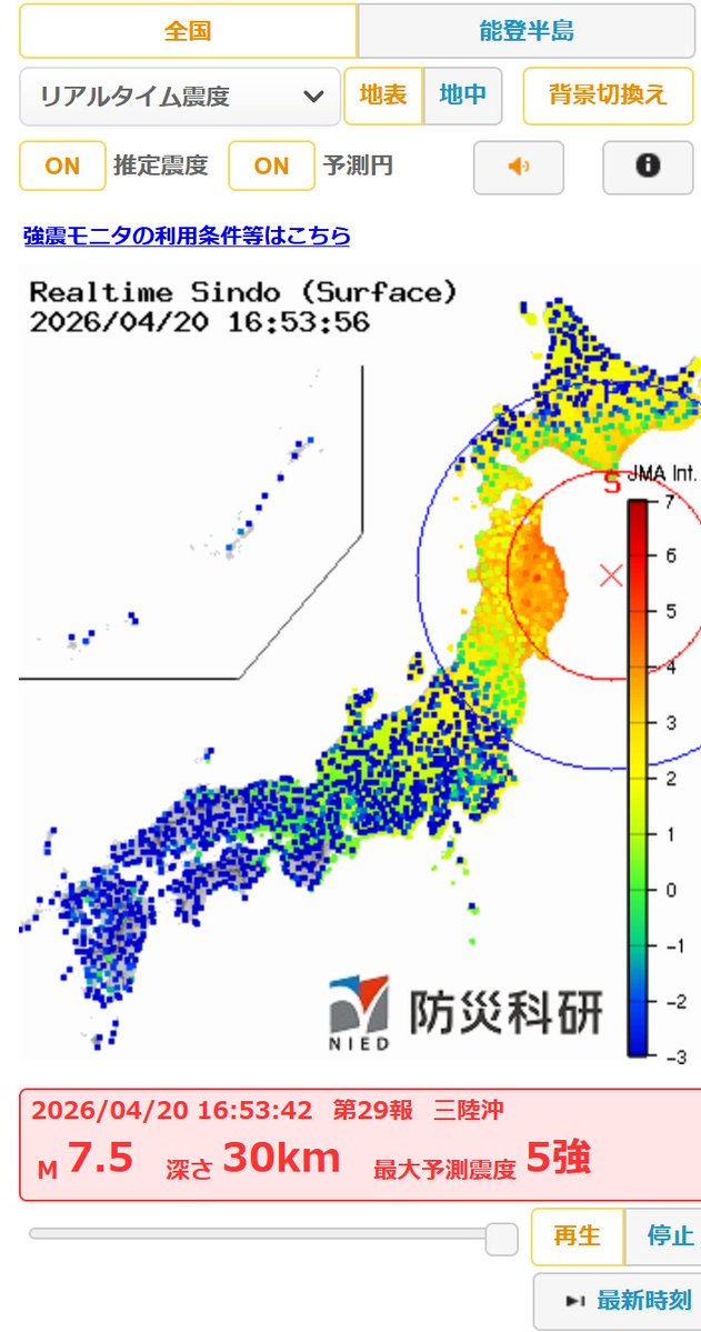 CyberIguana tweet media