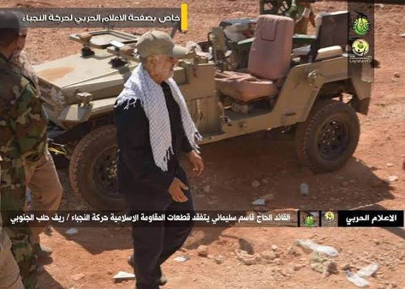 mohammad alrashid | syria.Idlib tweet media