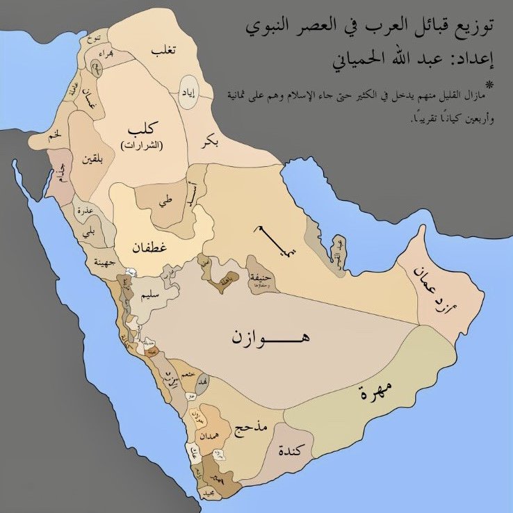 رومـانـس الـشـراري 1727م tweet media