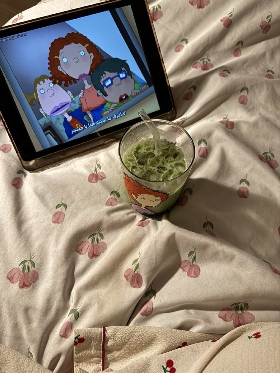 الكايد / شيخ النصر tweet media