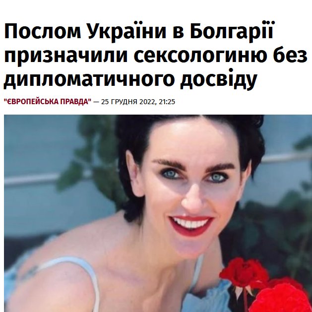 Зіновій Гузар tweet media