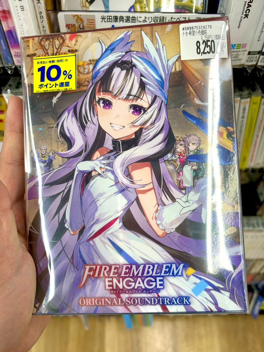 踊シャン兄貴 tweet media