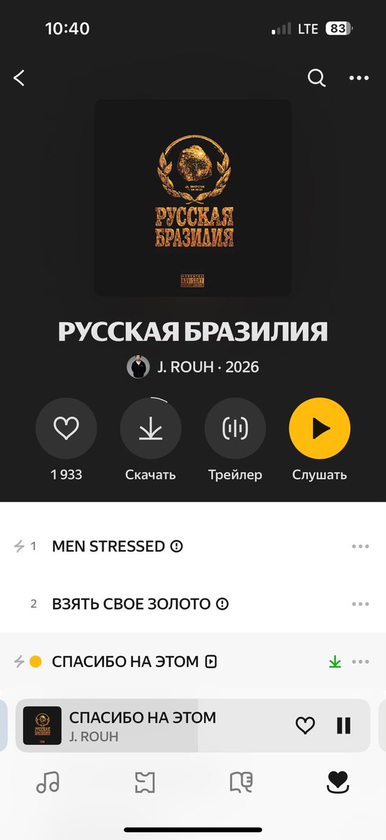 TIplurka tweet media