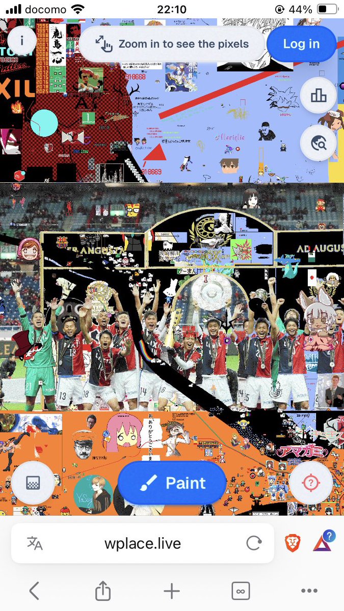 めも🦌🐙 tweet media