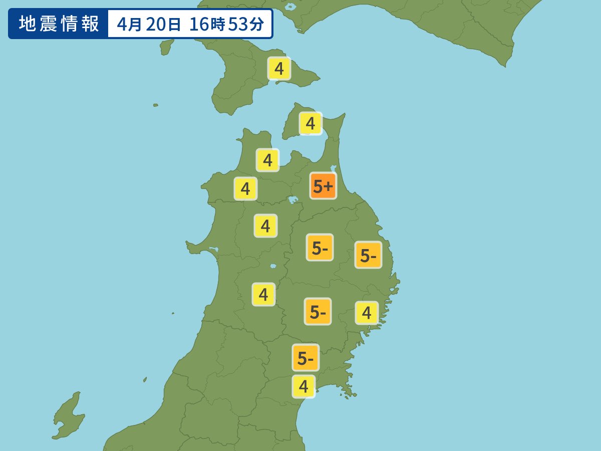 町屋さん tweet media