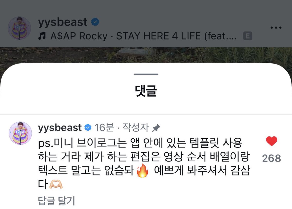 스위치(ON)💡 tweet media