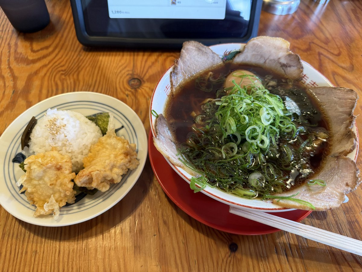 Kentaro Fujiwara tweet media