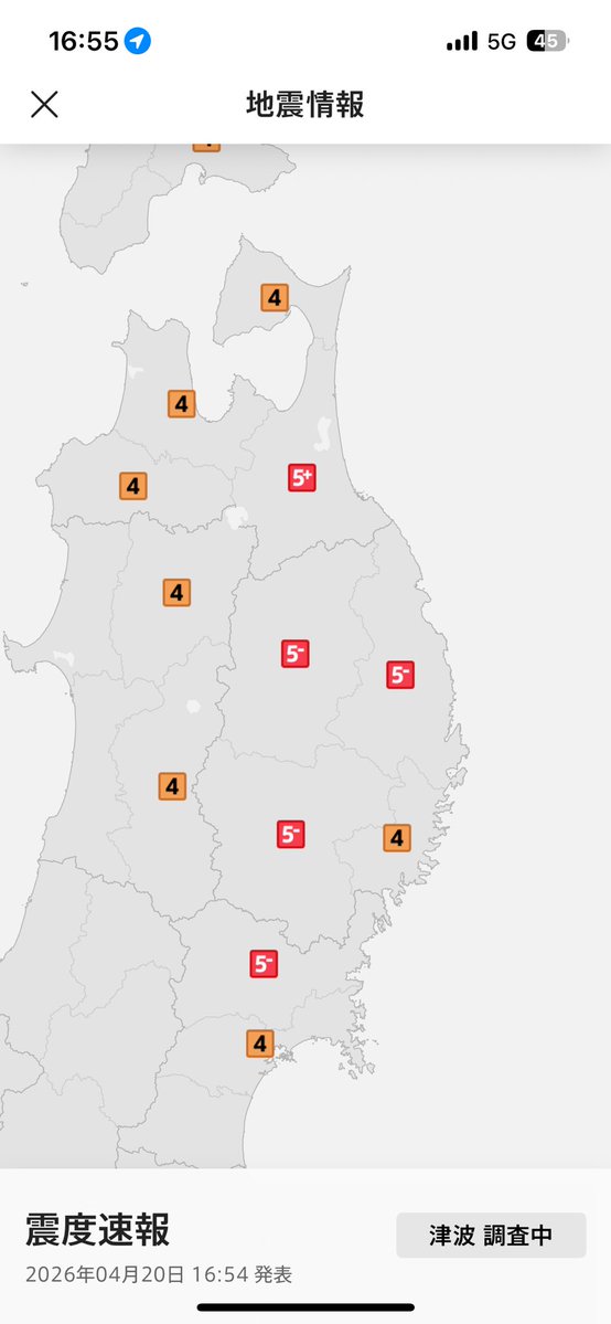 さーちゃん tweet media