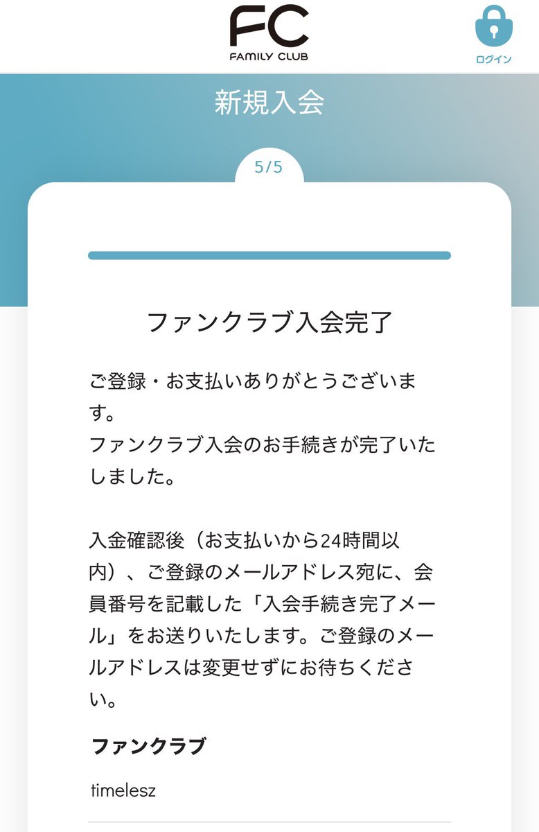 さやぼん tweet media