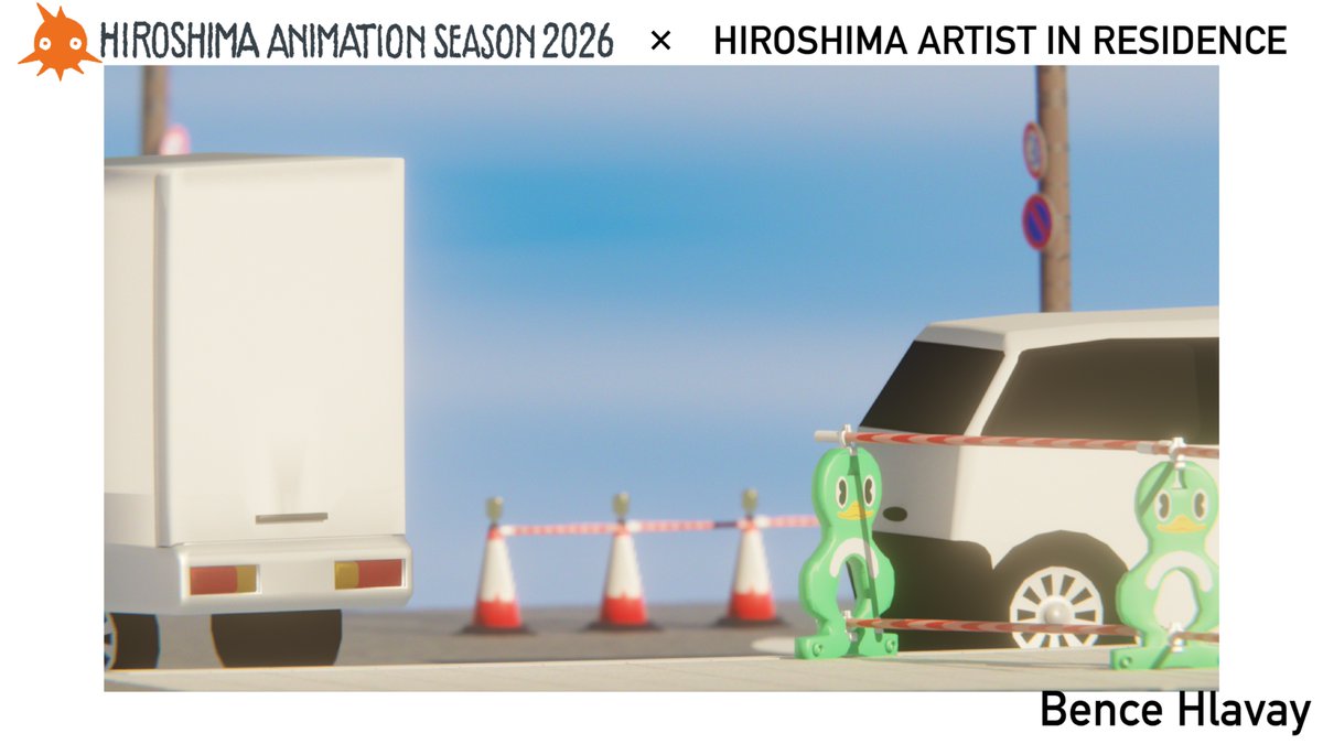 ひろしまアニメーションシーズン / Hiroshima Animation Season tweet media