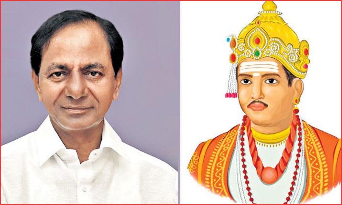 Charminar_News's tweet image. بسویشورا جینتی پر سماجی انصاف اور مساوات کا پیغام ایک بار پھر نمایاں، عوام سے ان اصولوں کو اپنانے کی کے سی آر کی اپیل۔

charminarnews.in/basaveshwara-e…

#Telangana #SocialJustice #Equality #KCR