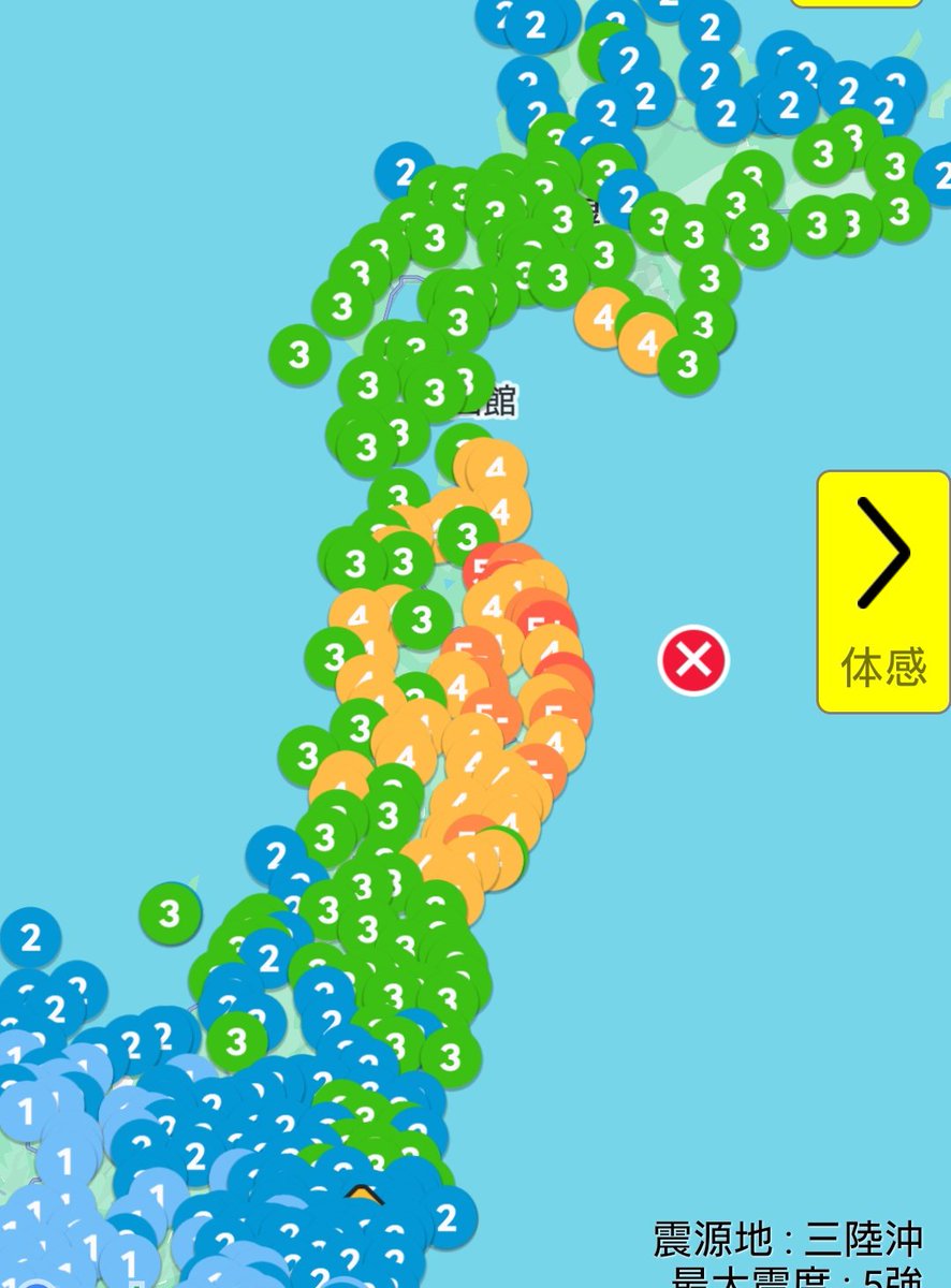 クジラ空母🐳 tweet media