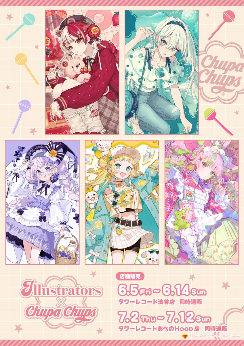 A3_event_Vol3's tweet image. Illustrators
#赤倉(@akakura1341)さん
#上倉エク(@ekureea)さん
#藤ちょこ(@fuzichoco)さん
× Chupa Chups
コラボが決定🍭

♥通販:～7/12(日)
tower.jp/article/featur…
♥店頭(タワーレコード)
・渋谷店:6/5(金)～6/14(日)
・あべのHoop店:7/2(木)～7/12(日)
tower.jp/article/news/2…

#pvmlicensing