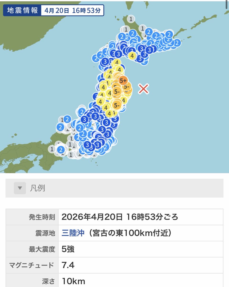 またまた10km。。。