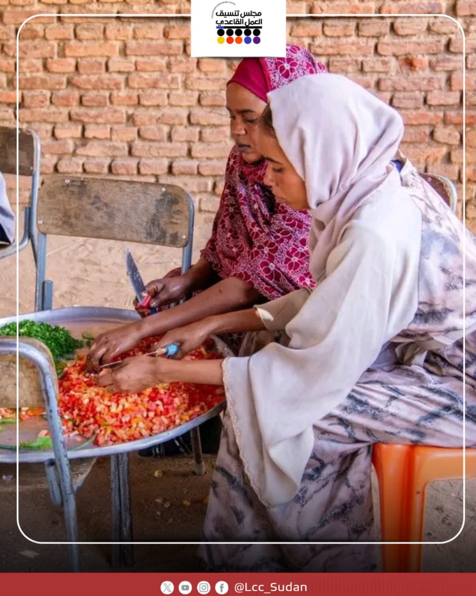 LCC_Sudan's tweet image. Central Darfur Emergency Rooms Coordination Council wrapped up field kitchens during exams, providing meals for students and staff. The initiative boosted focus, eased burdens, and reflected strong community solidarity, notably at Abad Al-Rahman School in Zalingei.
#LCC_SUDAN