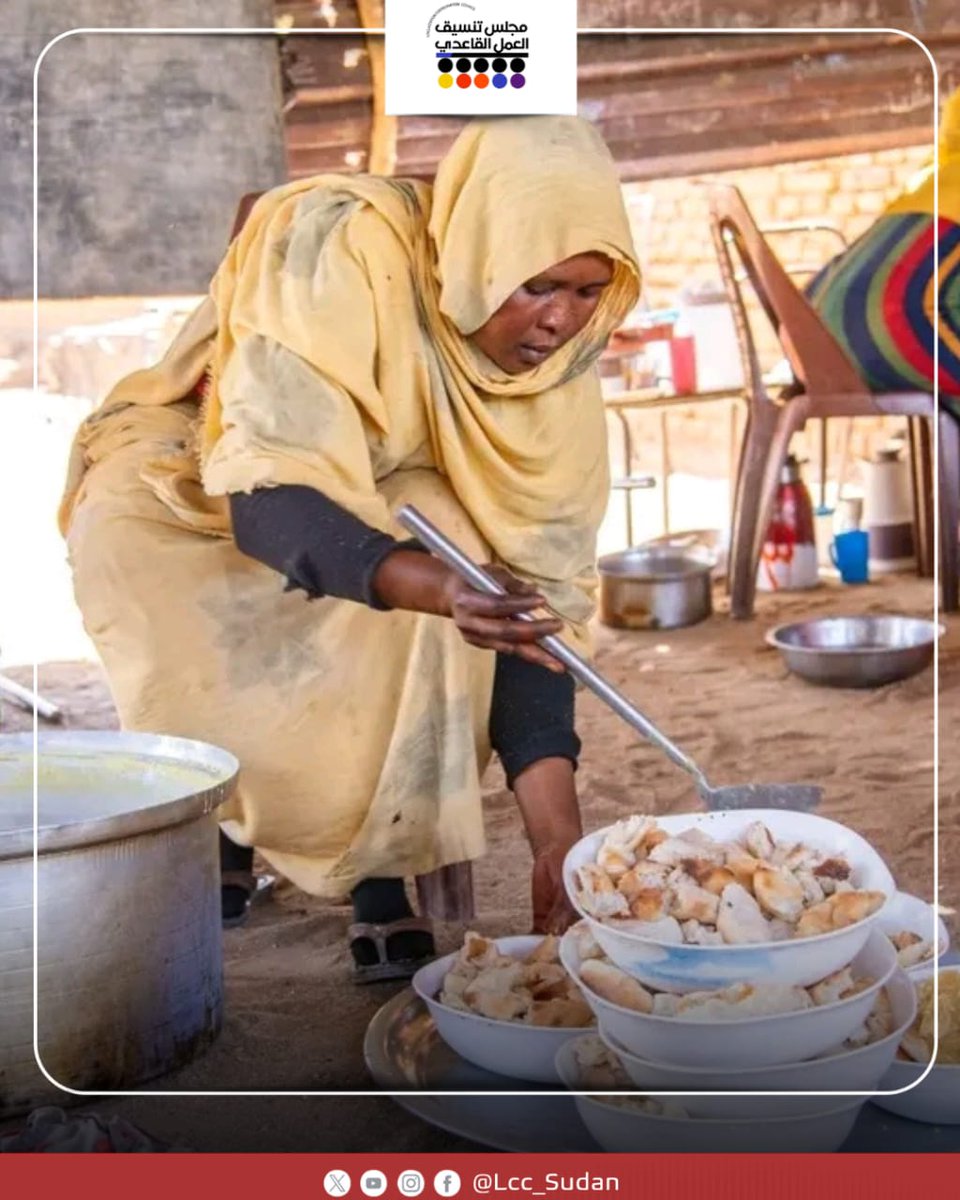LCC_Sudan's tweet image. Central Darfur Emergency Rooms Coordination Council wrapped up field kitchens during exams, providing meals for students and staff. The initiative boosted focus, eased burdens, and reflected strong community solidarity, notably at Abad Al-Rahman School in Zalingei.
#LCC_SUDAN