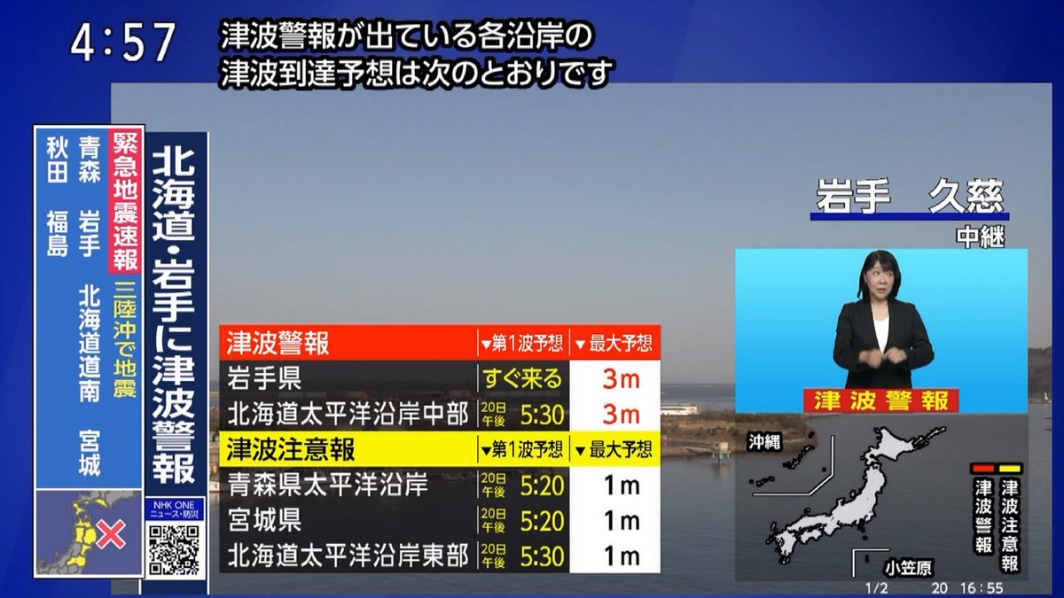 CyberIguana tweet media