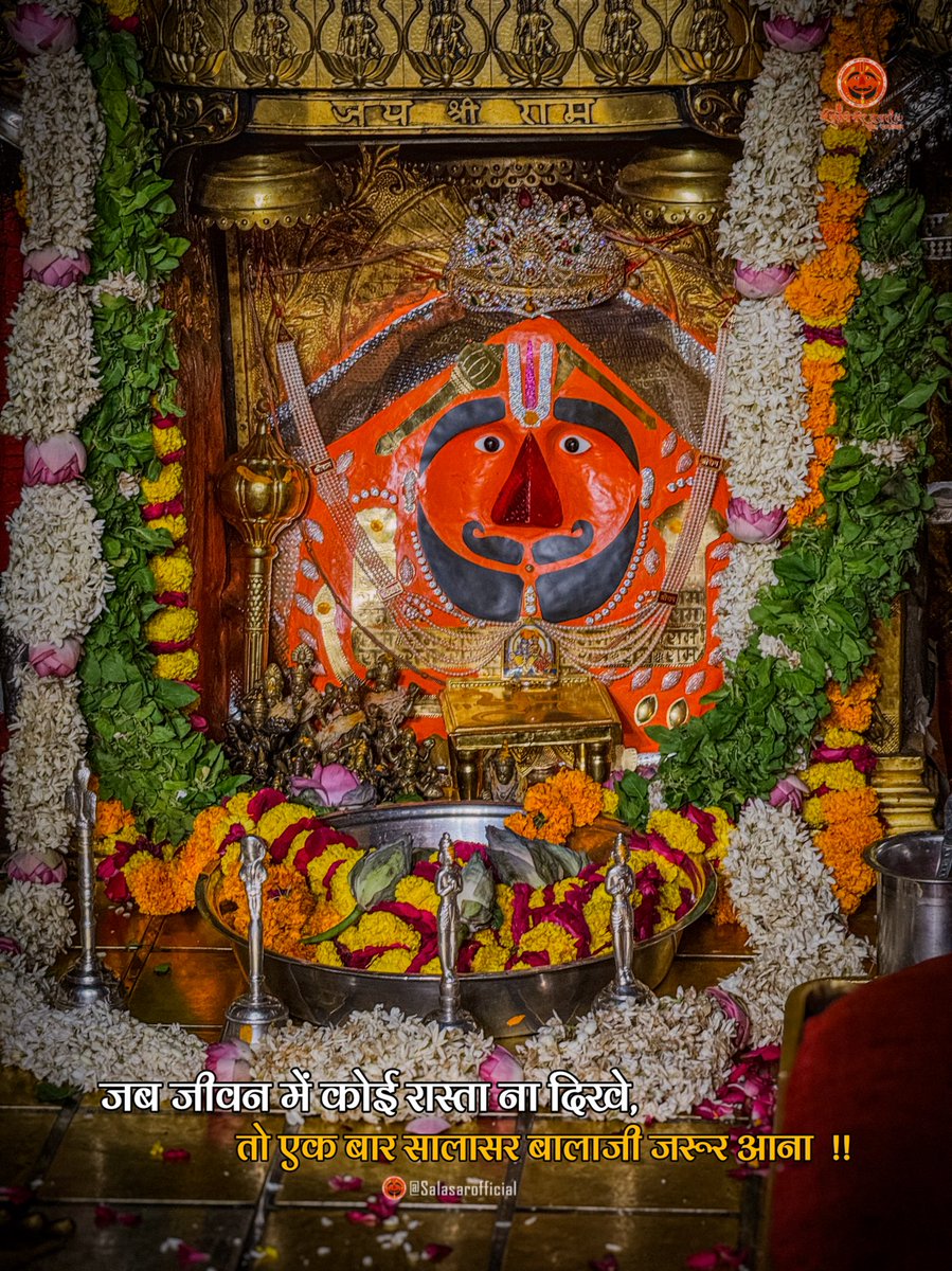 Shree Salasar Balaji Mandir tweet media
