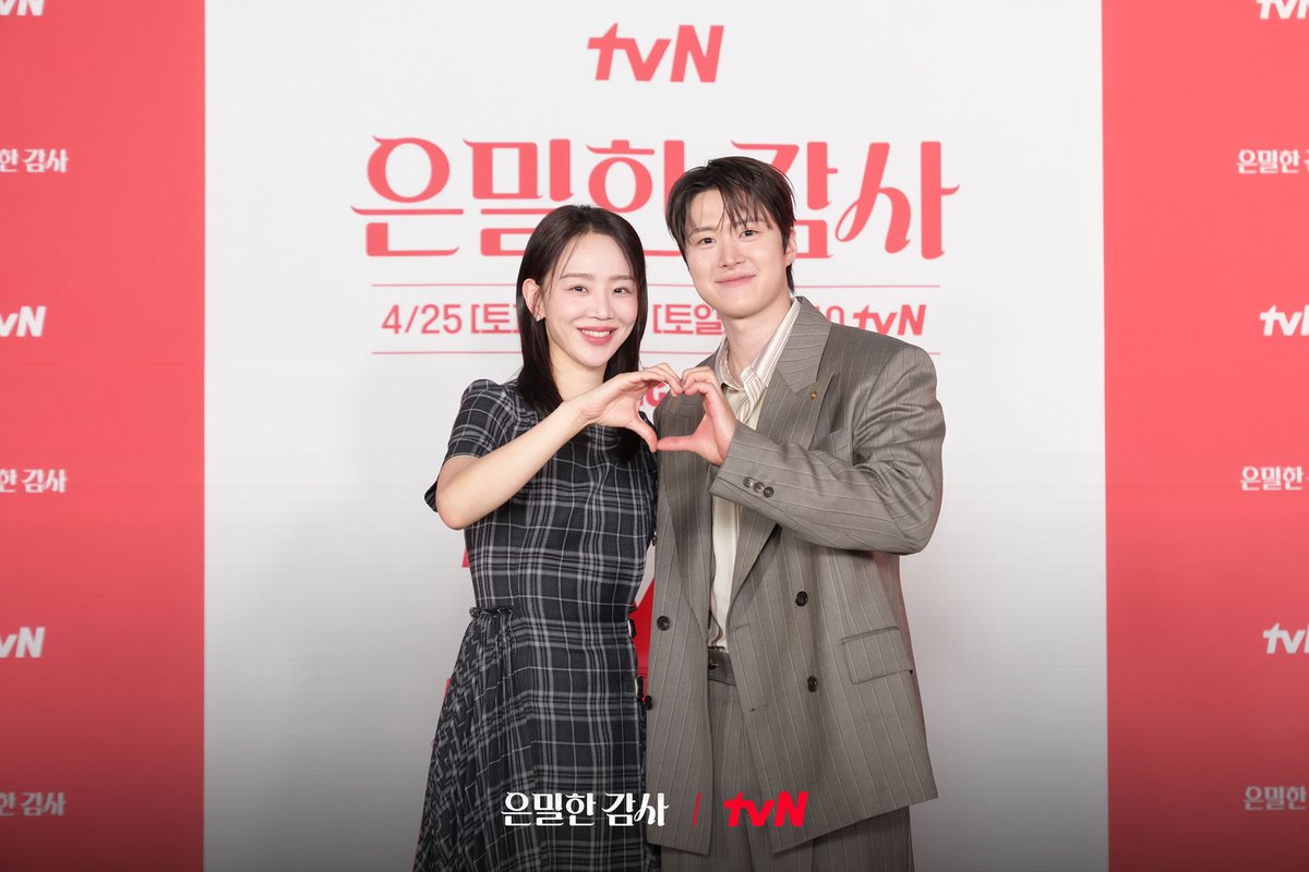 tvN drama tweet media
