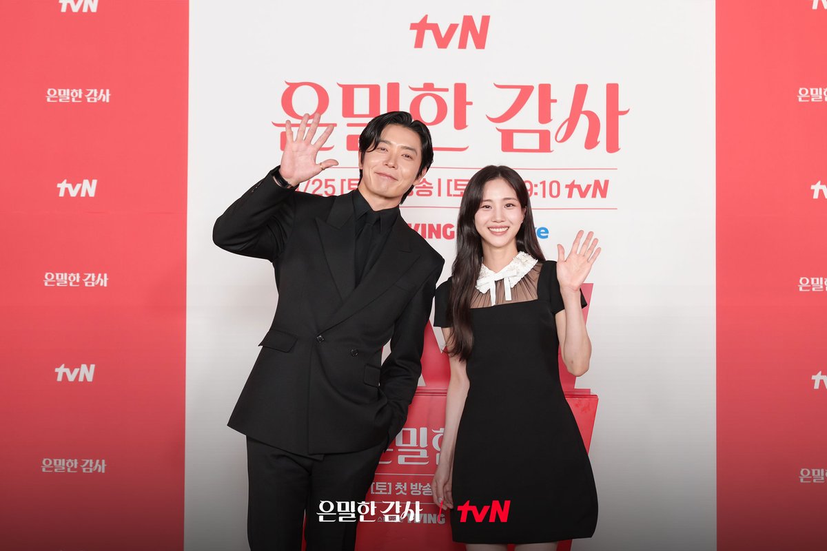 tvN drama tweet media