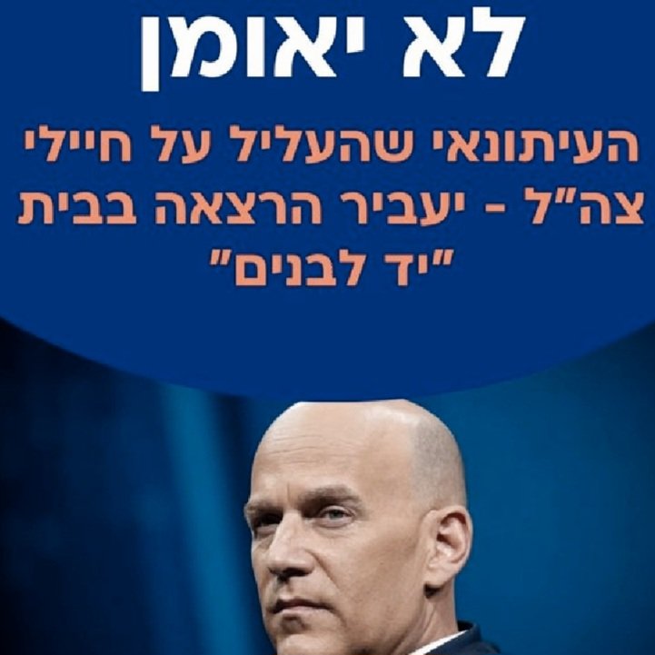 Magi Magi tweet media