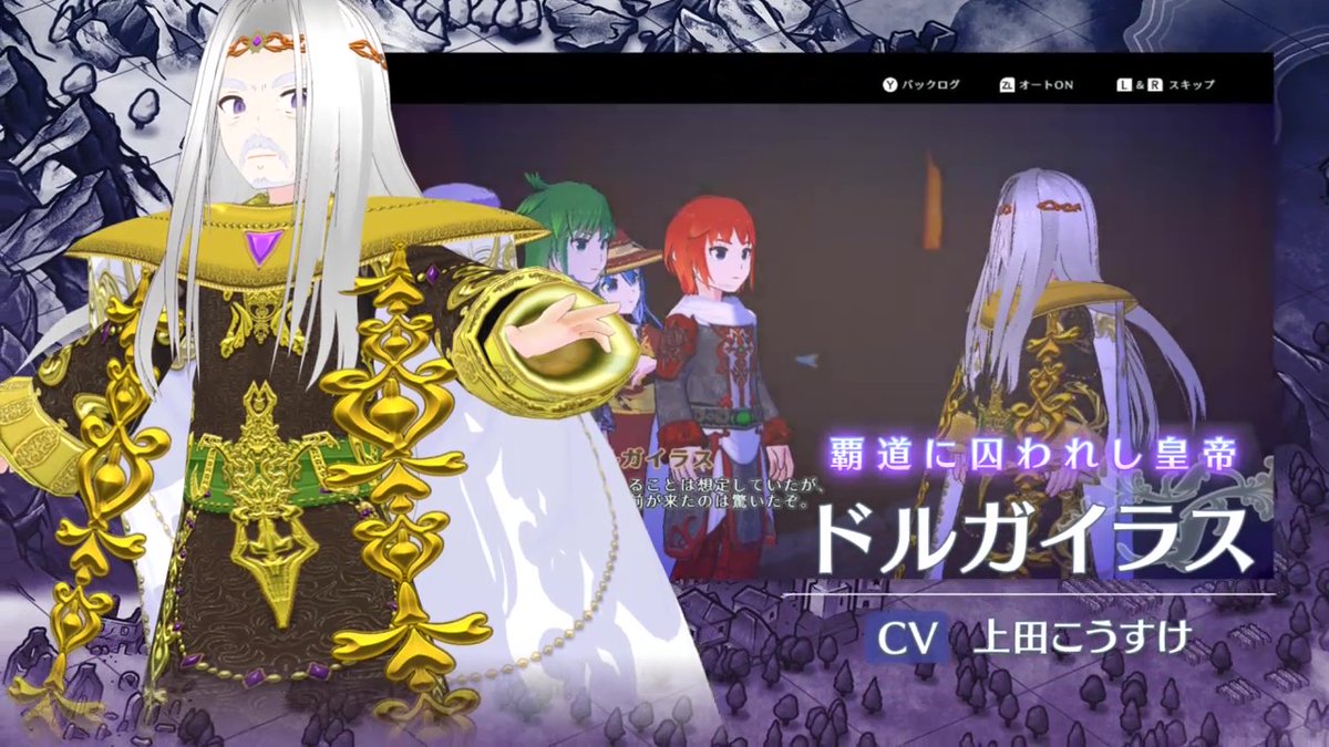 plicy_info's tweet photo. 【Nintendo Switch™『AMEL BROAT』発売まであと🔟日！】
いよいよ発売日間近！
劇中キャラクター達とともに、発売日をおしらせします🍃

🎙ドルガイラス：上田こうすけさん
🎙オウト：砂山哲英さん
🎙ノーティス：坂上晶さん
🎙エルド：川上晃二さん https://t.co/Rpf7q8hOLF