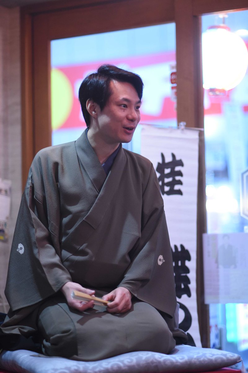 麒麟の輪 tweet media