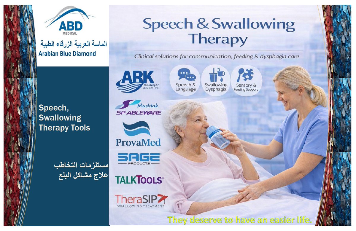 AbdMideast's tweet photo. ABD Mideast
خبراء بتجهيزات التخاطب والبلع  
تجهيز عيادات التخاطب والبلع للعيادات والمراكز الطبية والمستشفيات
مجموعة متكاملة مختارة من أدوات ومستلزمات التخاطب وعلاج اضطرابات البلع
مجموعة متكاملة من أدوات التقييم السريري و حلول تقييم شاملة ومعتمدة علميًا تلبي احتياجات المختصين في مجالات العلاج الوظيفي، التأهيل، التعليم، والصحة النفسية، وتغطي جميع الجوانب النمائية والوظيفية

https://t.co/mUjmNGuN8D

Unlock the world of communication and swallowing with ABD Mideast! 🌐 Specializing in equipping speech and swallowing clinics for medical centers and hospitals, we offer a curated range of tools and supplies for speech therapy and swallowing disorder treatments. From clinical assessment tools to comprehensive, scientifically approved evaluation solutions, we cater to professionals in occupational therapy, rehabilitation, education, and mental health. Explore our products at the link below! #ABDMideast #SpeechTherapy #SwallowingDisorders 🧠💬🔬
