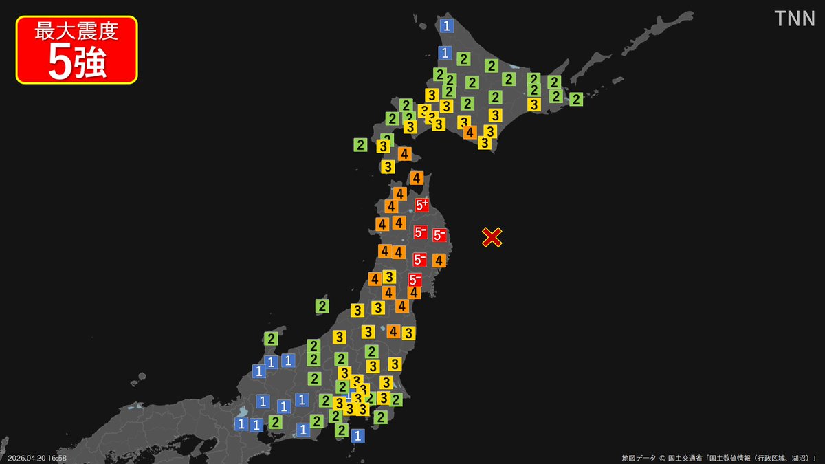 TNN NEWS tweet media