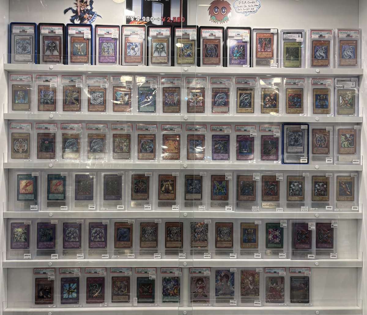 Ado_renalinemax's tweet image. 【アドレナリン日本橋店 商品紹介📢】

現在の
遊戯王 鑑定品の販売状況です👍

🔥本日のオススメ🔥

ARS AU
ゲート・ガーディアン ウルトラレア
初期 1st Edition

¥1️⃣2️⃣,8️⃣0️⃣0️⃣-

鑑定品は郵送販売可能です🉑
ご希望の方はDMまで✉️

皆様のご来店お待ちしております！

#PSA #ARS #遊戯王