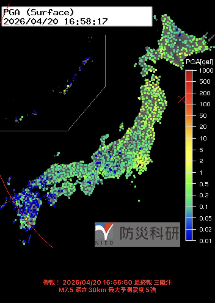 長谷川貴子@古民家暮らしイラストレーター tweet media