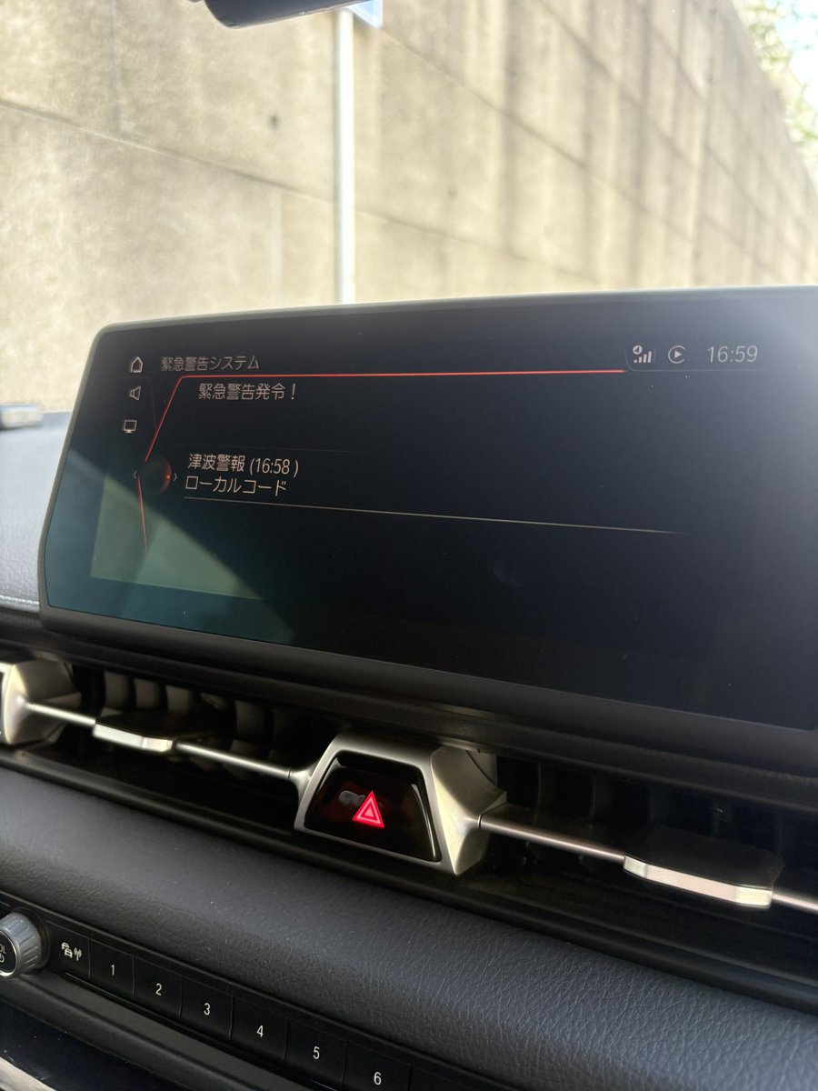 ほんへ tweet media