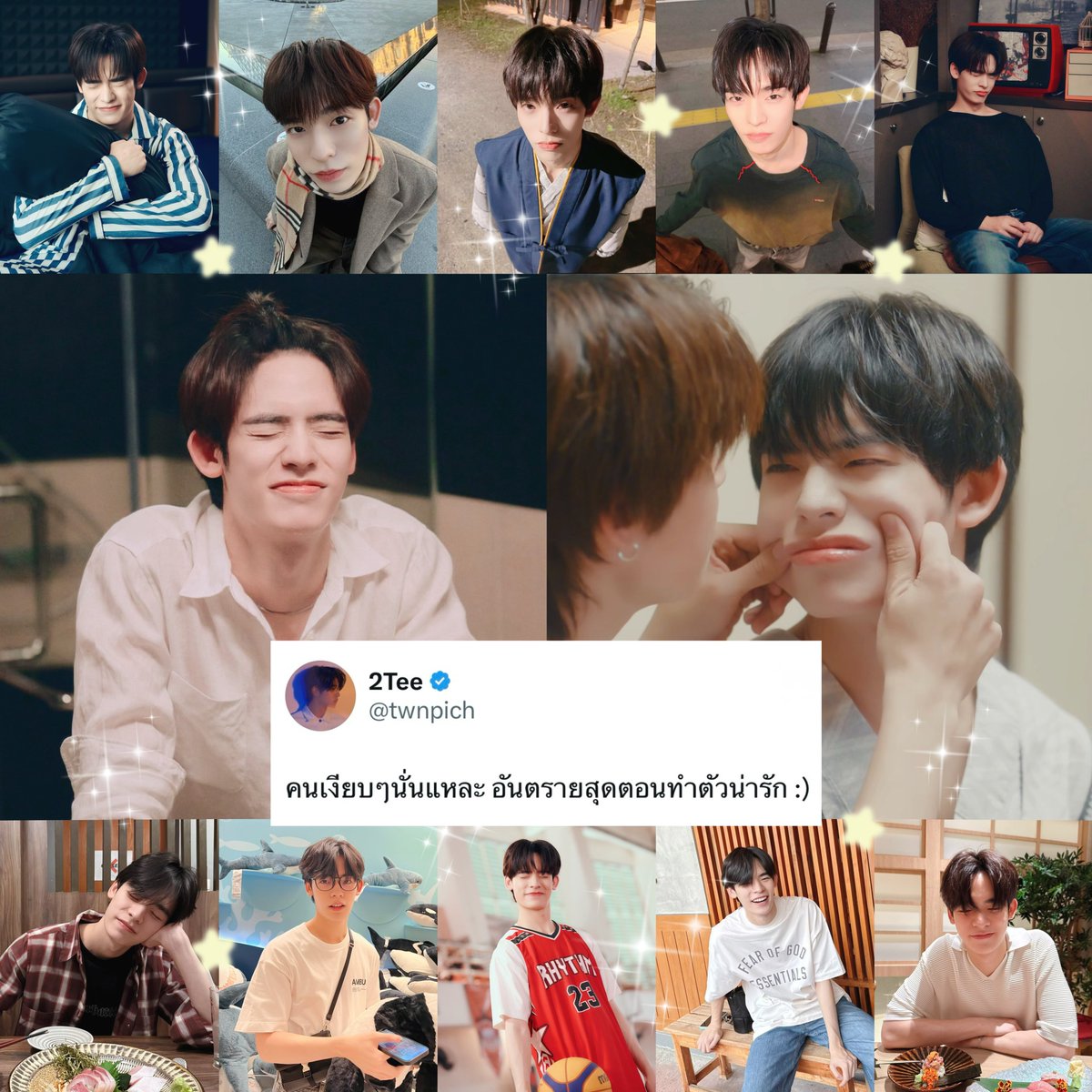 ⋆꙳ 𝗇𝖾𝗄𝗈 ₍^. .^₎Ⳋ ⋆⭒˚ tweet media