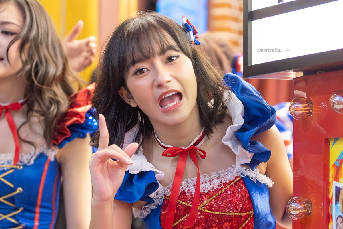 amortentia. tweet media