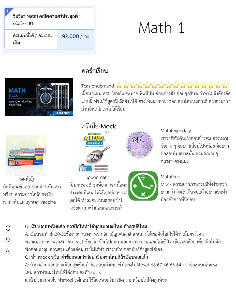 ⊹₊⟡⋆ 𝒫𝑒𝒶𝒸𝒽𝒫𝓁𝑒𝒶𝓈𝑒 tweet media