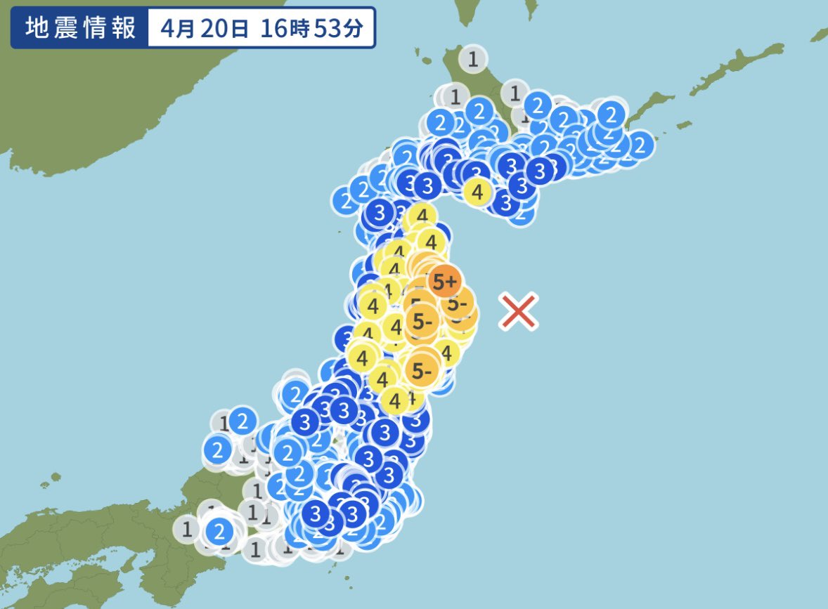 赤さん🏍津軽半島ライダー tweet media