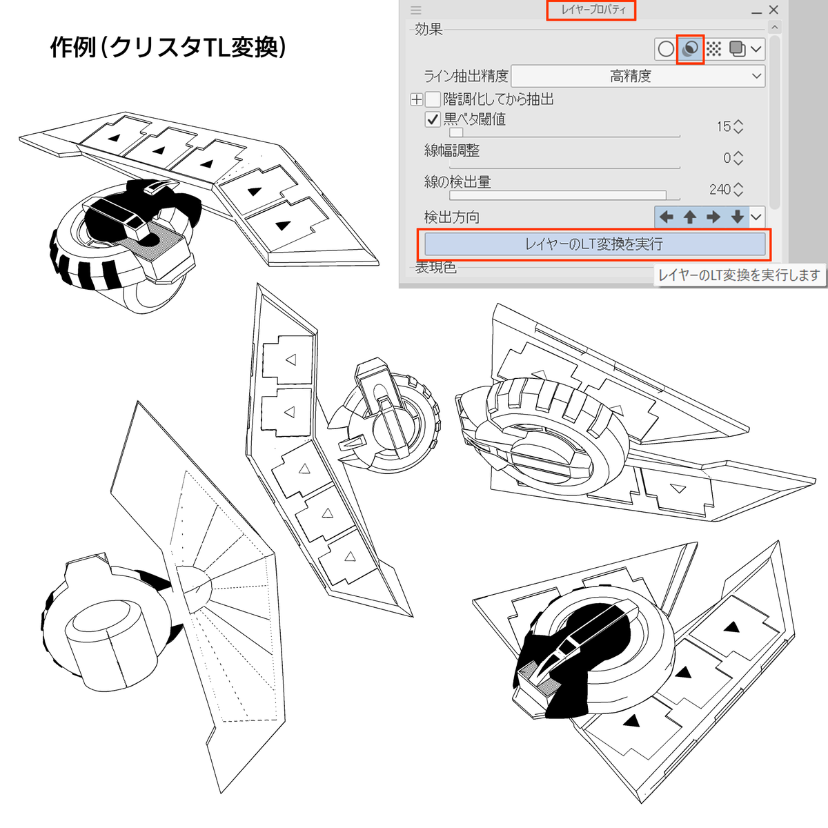 ゆきごま💛本編軸夢漫画準備中 tweet media