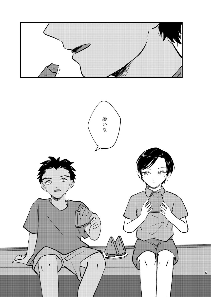 花芽ちよこ🌱5/6裏稼業せ35b tweet media