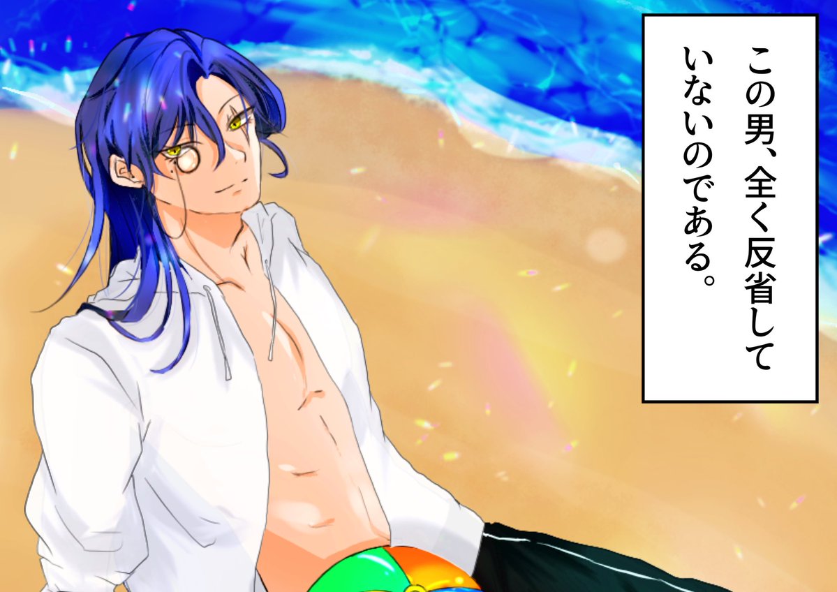 橘里奈@あなたの心に不法侵入♡ tweet media