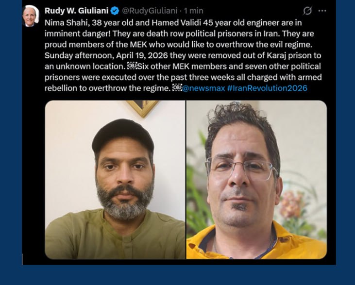 simayazaditv's tweet image. 🔴رودی جولیانی - ۳۰ فروردین ۱۴۰۵: 
#حامد_ولیدی ۴۵ساله مهندس و #نیما_شاهی ۳۸ساله در خطر قریب‌الوقوع هستند
#نه_شاه_نه_شیخ
#آری_به_جمهوری_دمکراتیک 

بیشتر⬇️
رودی جولیانی:
نیما شاهی ۳۸ساله و حامد ولیدی ۴۵ساله مهندس در خطر قریب‌الوقوع هستند
آنها در صف مرگ زندانیان سیاسی در ایران هستند