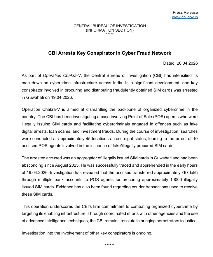 Central Bureau of Investigation (India) tweet media