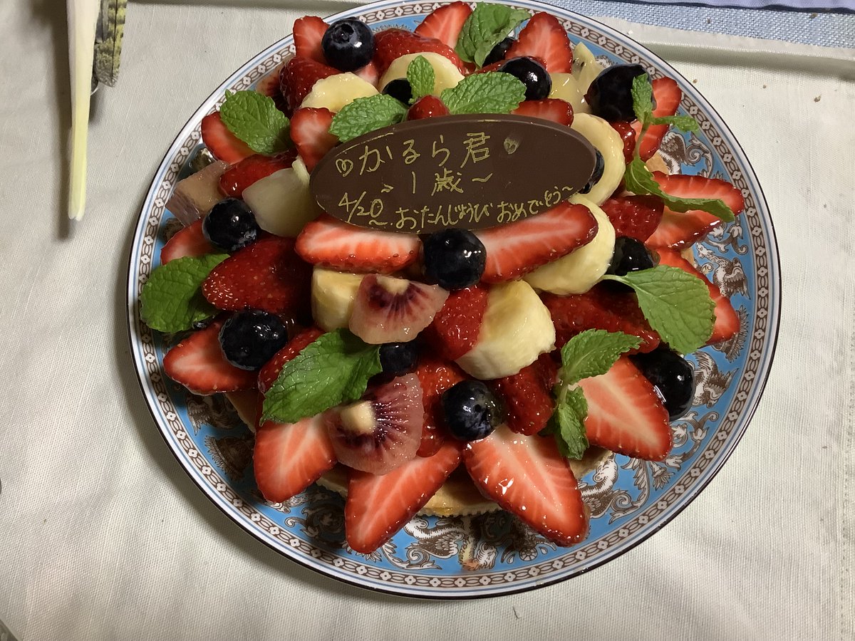 rikonanamama😊 tweet media