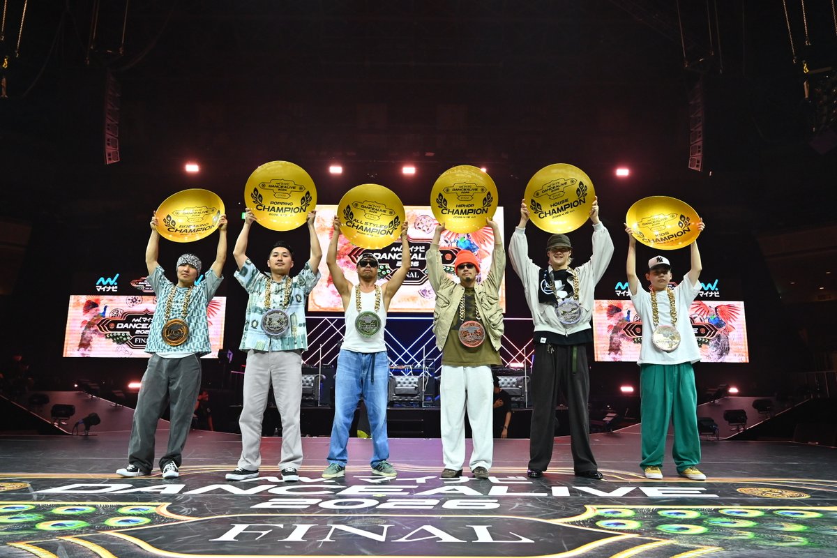 💎結果報告💎 #マイナビDANCEALIVE 2026 FINAL ＼ 素晴らしい
