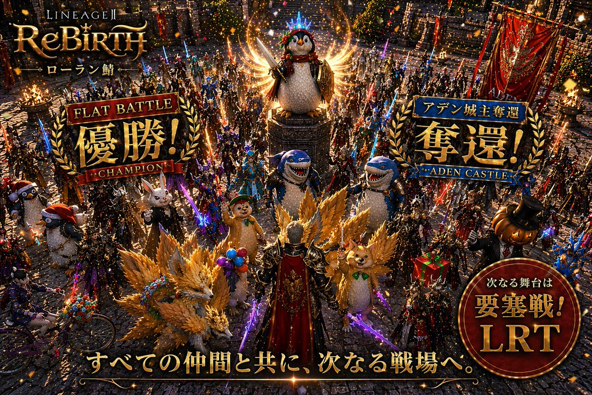 wanko_john tweet media