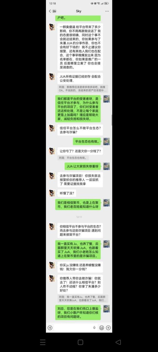 Franklin tweet media