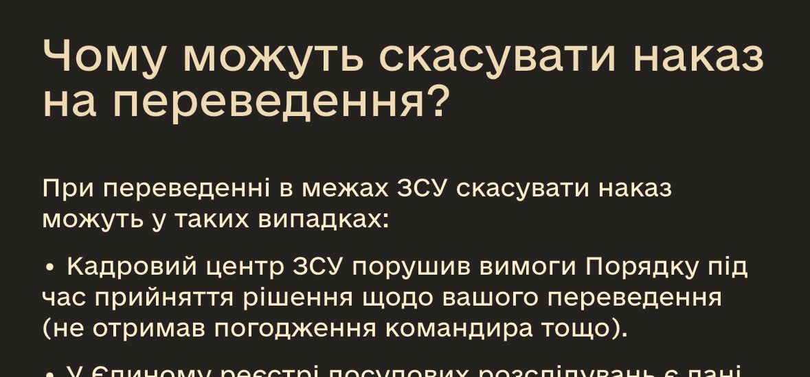 Алєхандро tweet media