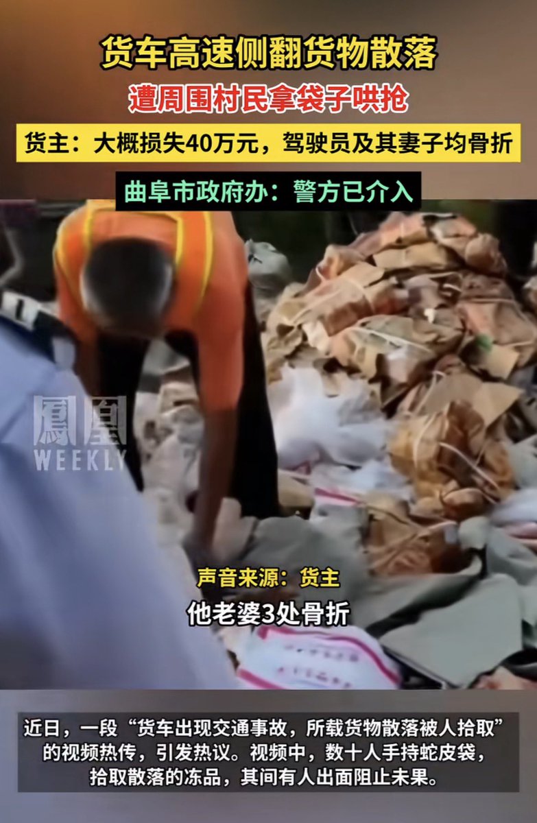 Minokakay tweet media